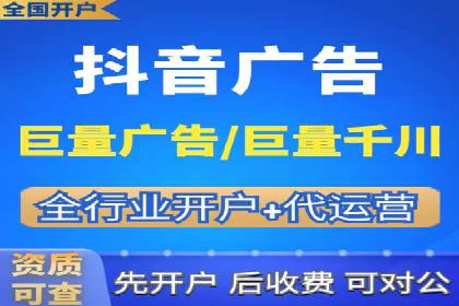 高效SEM账户托管案例分析