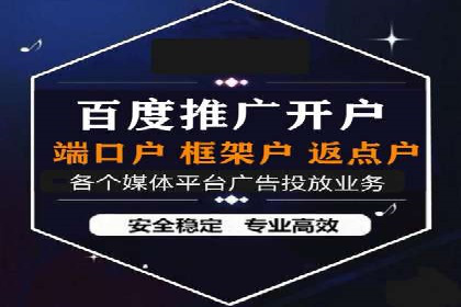 实战经验分享：SEM竞价培训如何助力品牌推广