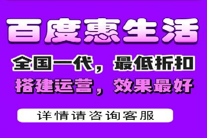 信息流广告优化案例：精准触达